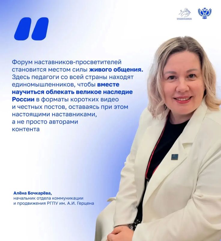 Когда педагоги говорят о главном, получается не просто обмен опытом, а настоящий разговор по душам о профессии Когда педагоги говорят о главном, получается не просто обмен опытом, а настоящий разговор по душам о профессии