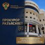 ����������� ������� �� 10.06.2026 � 164-�� ��������� ������ ���������� ��������� �������� ������� 235.2, �������� ������� ����������� ��������� ��������������� �� �������� � ������ (����, ������������, ��������, ���������...