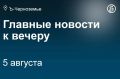 �� ������� � ������ �������� �������������� ����������� ���������������� 528 ����������