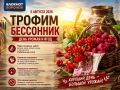 5 ������� - ���� ������ �������� �������