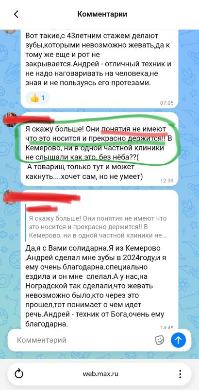 Стаж против увлечения: кого выбрать для работы?