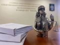 Несовершеннолетний осужден за мошенничество в отношении жительницы города Воронежа