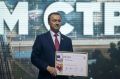 Юрий Матузов поздравил лауреатов областного конкурса «Строительный Олимп»