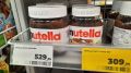 Секреты экономных хозяек: какие продукты не стоит покупать