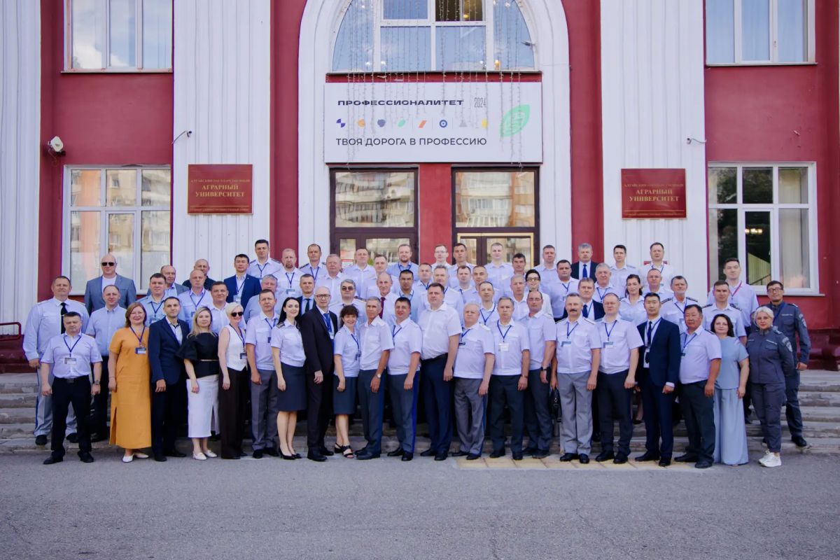 Делегация гостехнадзора Воронежской области принимает участие во Всероссийском семинаре-совещании Делегация гостехнадзора Воронежской области принимает участие во Всероссийском семинаре-совещании