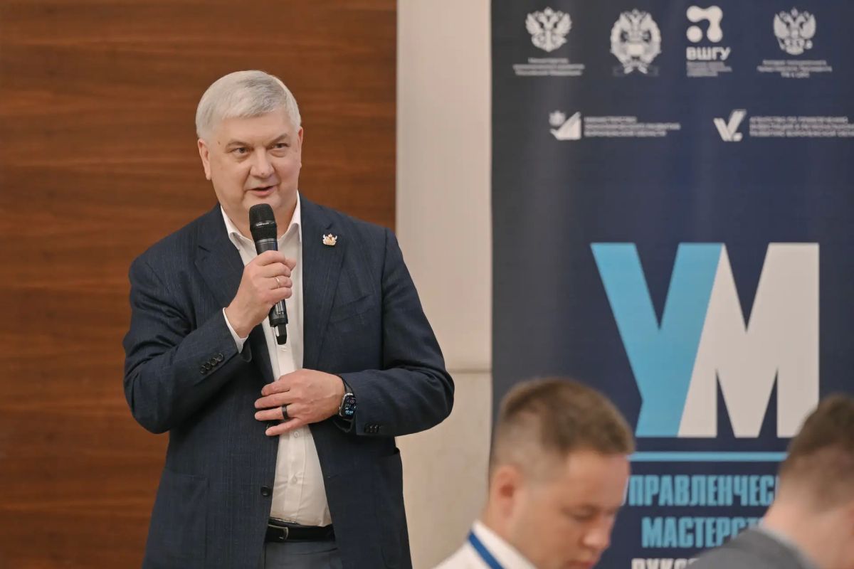 Воронежская область стала площадкой для обмена лучшими управленческими практиками Воронежская область стала площадкой для обмена лучшими управленческими практиками