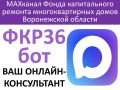 � ��������� ����� ������������ ������� ��������������� ����� ����������� ����� �������� ���-�����������