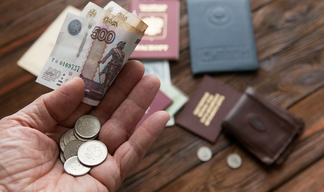 Одинокие пенсионеры: выплаты и льготы в 2026 году