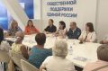 При содействии областной Думы семьи участников СВО получили правовую помощь по вопросам ЖКХ, финансов и соцзащиты