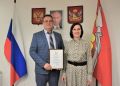 Сотрудники министерства экономического развития Воронежской области и АНО «Региональный центр компетенций в сфере производительности труда Воронежской области» удостоены высоких областных и ведомственных наград