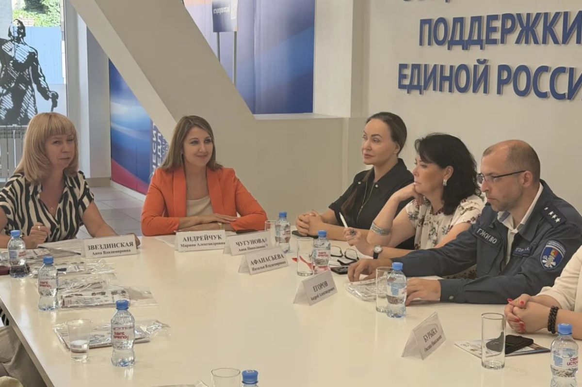 При содействии областной Думы семьи участников СВО получили правовую помощь по вопросам ЖКХ, финансов и соцзащиты При содействии областной Думы семьи участников СВО получили правовую помощь по вопросам ЖКХ, финансов и соцзащиты
