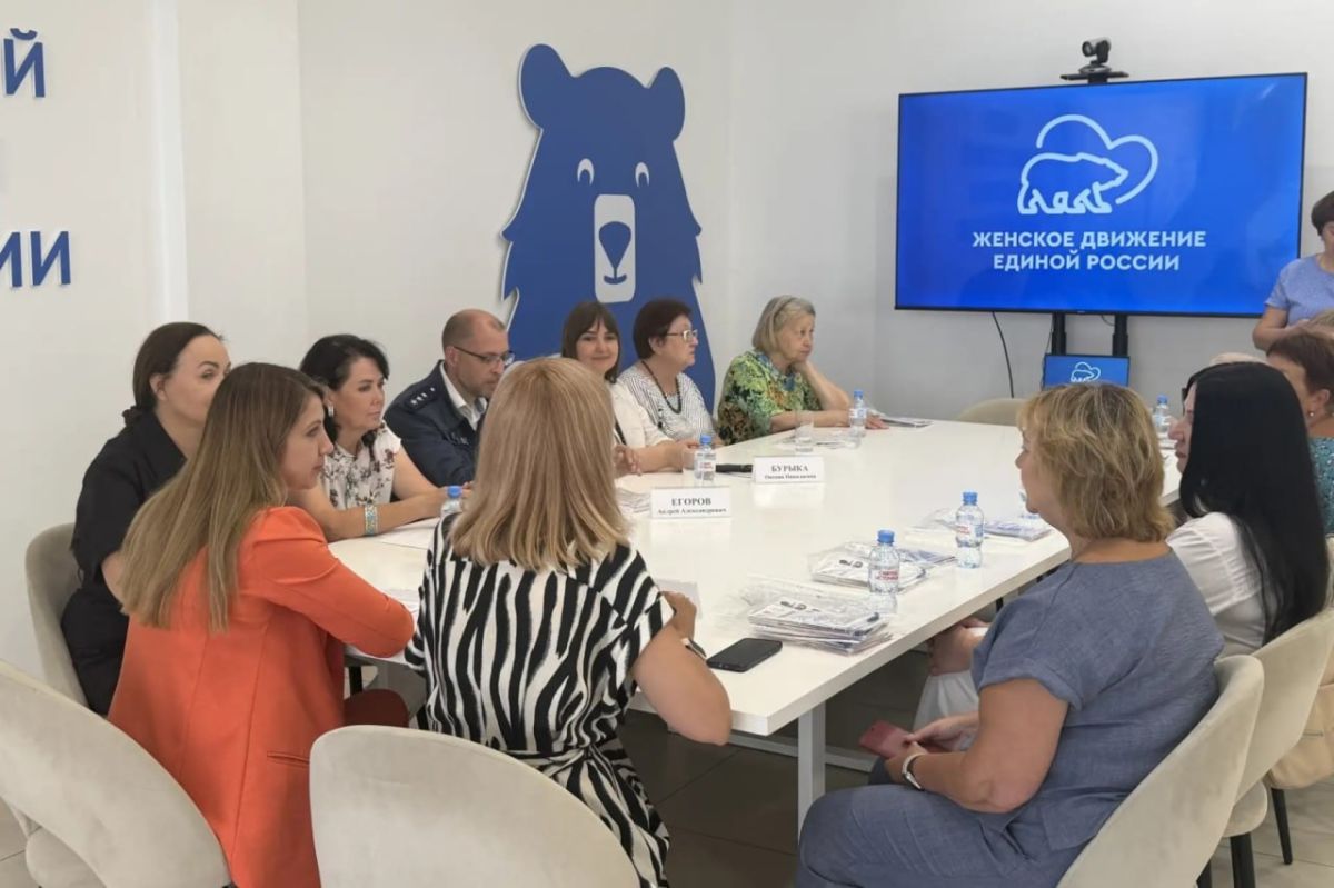 При содействии областной Думы семьи участников СВО получили правовую помощь по вопросам ЖКХ, финансов и соцзащиты При содействии областной Думы семьи участников СВО получили правовую помощь по вопросам ЖКХ, финансов и соцзащиты