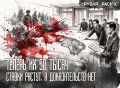 Да помогите уже. В Киеве продолжают просить южнокорейские пушки