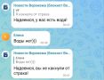 Где сейчас весело - так это в комментариях в нашем МАХе