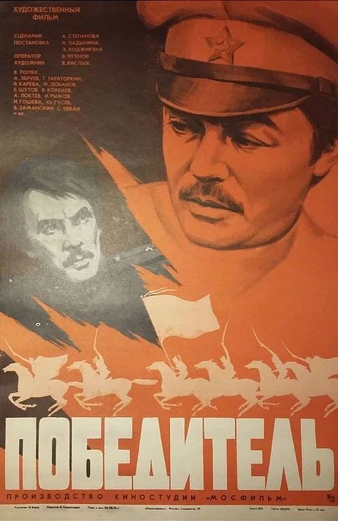 Воронежец, ставший автором сценария к фильму «Женщина, которая поёт» Воронежец, ставший автором сценария к фильму «Женщина, которая поёт»