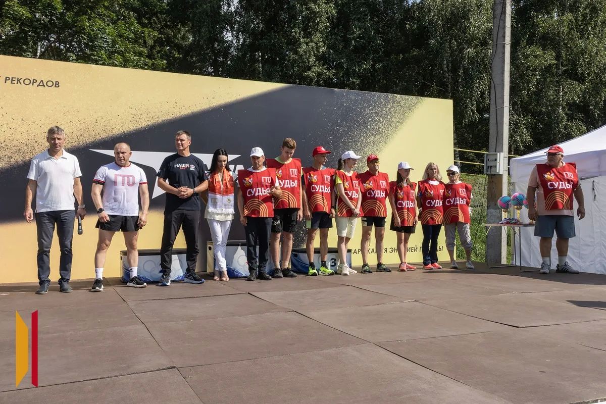 Воронежские госслужащие выполнили нормативы ГТО в спорткомплексе «Олимпик» Воронежские госслужащие выполнили нормативы ГТО в спорткомплексе «Олимпик»