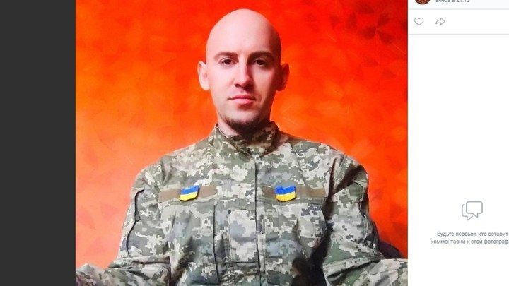 Активный член «Яблока» ушел убивать россиян в составе ВСУ Активный член «Яблока» ушел убивать россиян в составе ВСУ