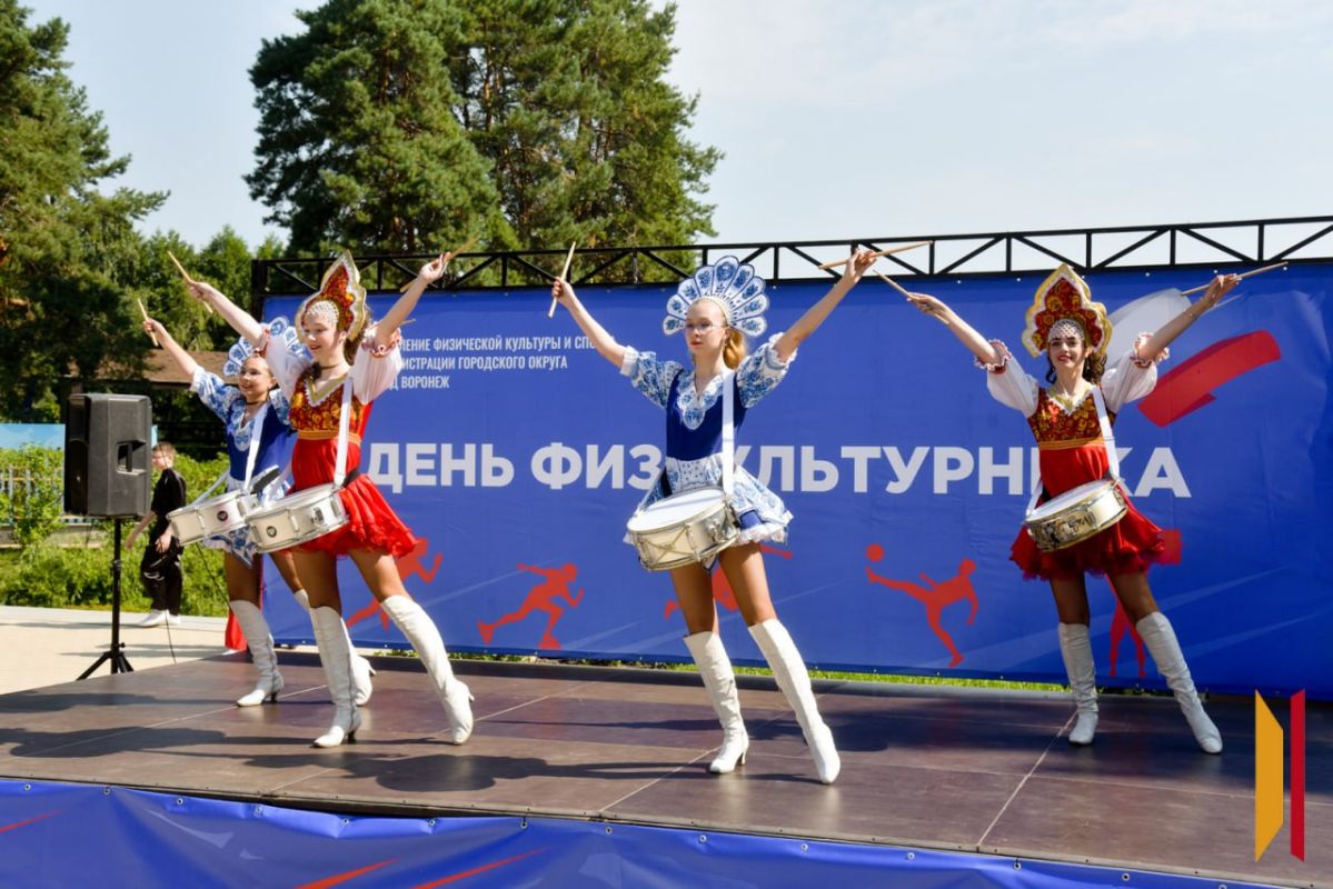 В воронежском парке «Алые паруса» отметили День физкультурника В воронежском парке «Алые паруса» отметили День физкультурника