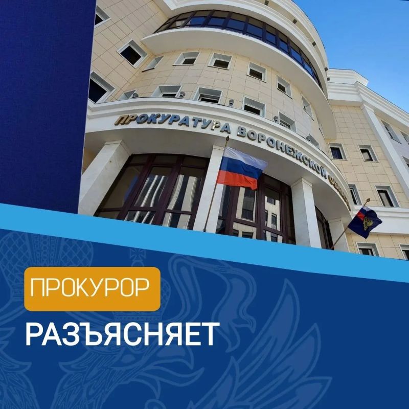 Подписан закон, закрепляющий упрощенный порядок подачи исков по ГПК РФ лицами, пострадавшими от хищения денежных средств с их счетов