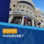 Подписан закон, закрепляющий упрощенный порядок подачи исков по ГПК РФ лицами, пострадавшими от хищения денежных средств с их счетов