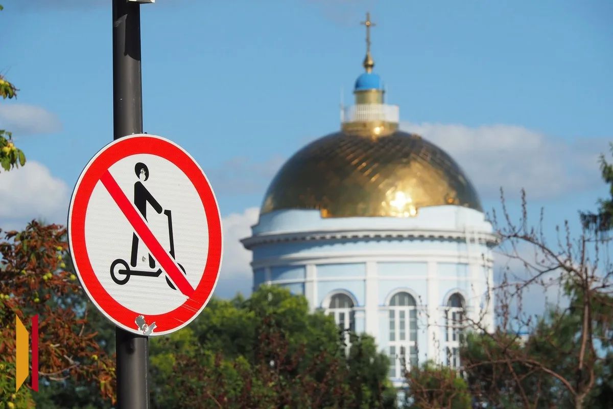 «Рейды – не менее двух раз в неделю»: в Воронеже усилили контроль за пользователями СИМ «Рейды – не менее двух раз в неделю»: в Воронеже усилили контроль за пользователями СИМ