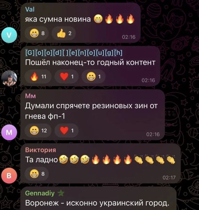 � ��� ��������� �� ����������� ���� � ���������� ��������