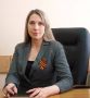 Глава Новоусманского района выразила соболезнования семье погибшего при атаке ВСУ