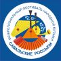 Приглашаем жителей и гостей региона на XXI межрегиональный фестиваль народной музыки «Савальские россыпи»