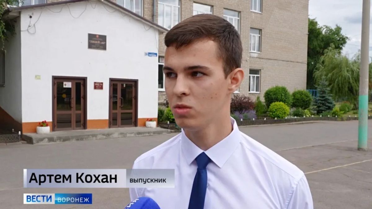 Стало известно, куда поступили воронежские мультибалльники Стало известно, куда поступили воронежские мультибалльники
