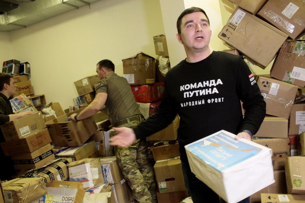 Александр Гусев: Более трёх миллионов рублей уже удалось собрать благодаря Правительству региона и Общероссийскому народному фронту в рамках акции «Час для Победы» Александр Гусев: Более трёх миллионов рублей уже удалось собрать благодаря Правительству региона и Общероссийскому народному фронту в рамках акции «Час для Победы»