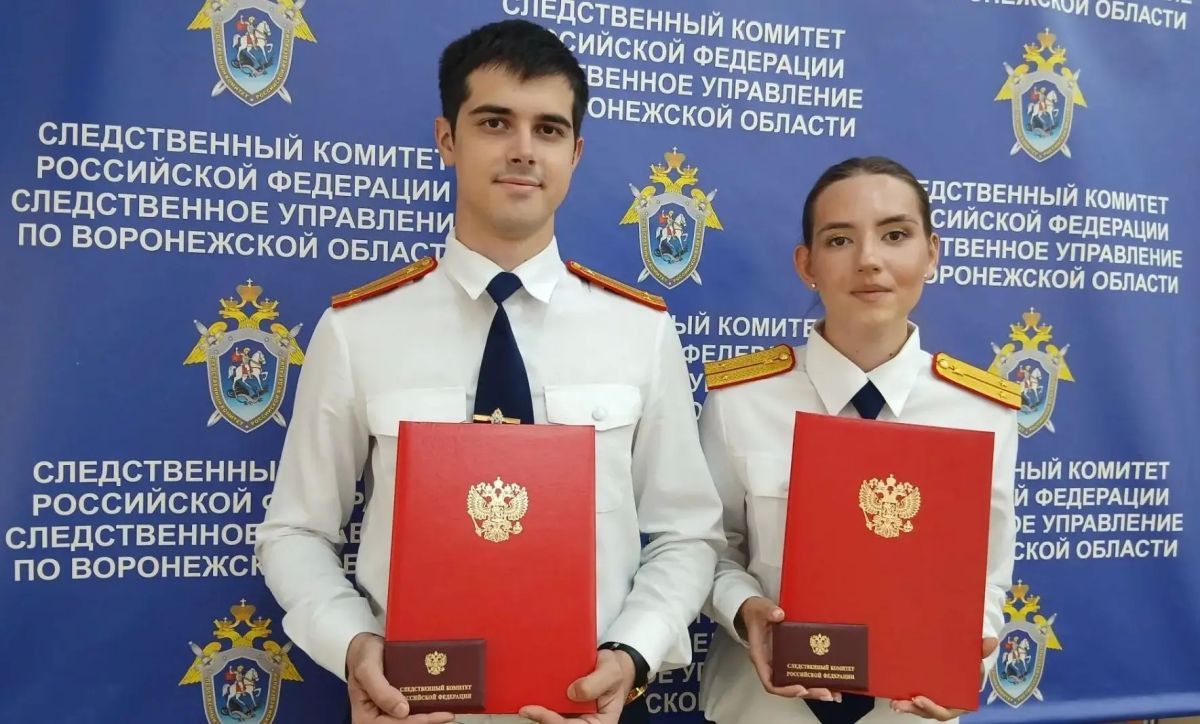 В следственном управлении Следственного комитета Российской Федерации по Воронежской области состоялось торжественное принятие Присяги сотрудниками, поступившими на службу
