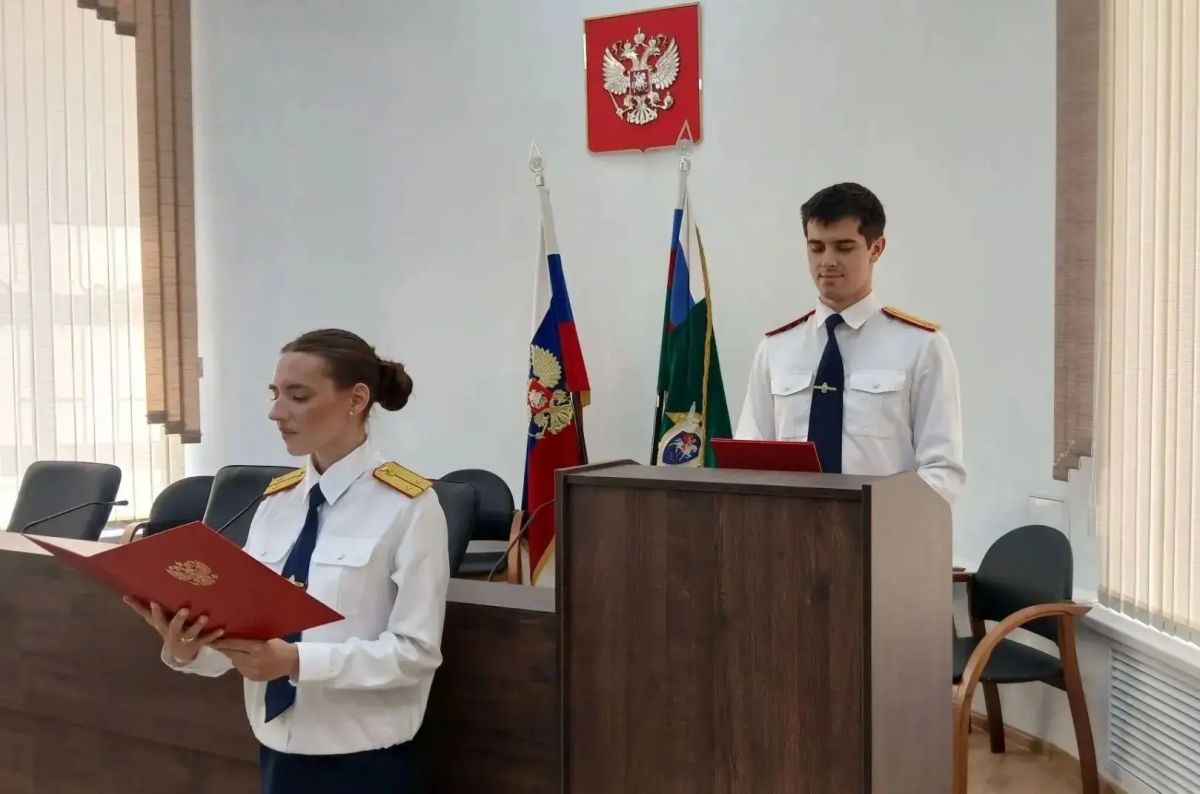 В следственном управлении Следственного комитета Российской Федерации по Воронежской области состоялось торжественное принятие Присяги сотрудниками, поступившими на службу В следственном управлении Следственного комитета Российской Федерации по Воронежской области состоялось торжественное принятие Присяги сотрудниками, поступившими на службу