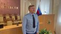 Прокуратура области с целью профилактики детского дорожно-транспортного травматизма предупреждает