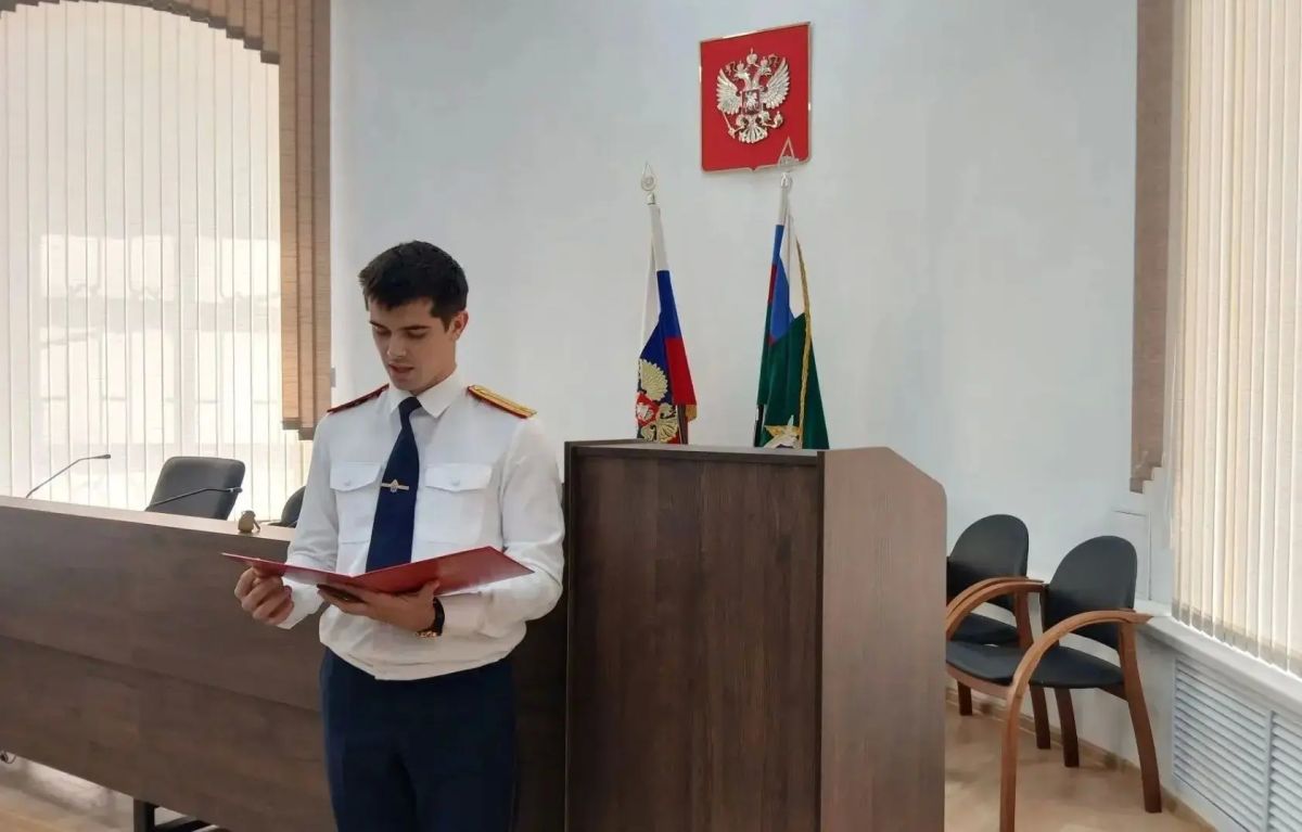 В следственном управлении Следственного комитета Российской Федерации по Воронежской области состоялось торжественное принятие Присяги сотрудниками, поступившими на службу В следственном управлении Следственного комитета Российской Федерации по Воронежской области состоялось торжественное принятие Присяги сотрудниками, поступившими на службу