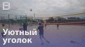 На улицах нет мусора, а дети, как ни странно, не сидят в телефонах