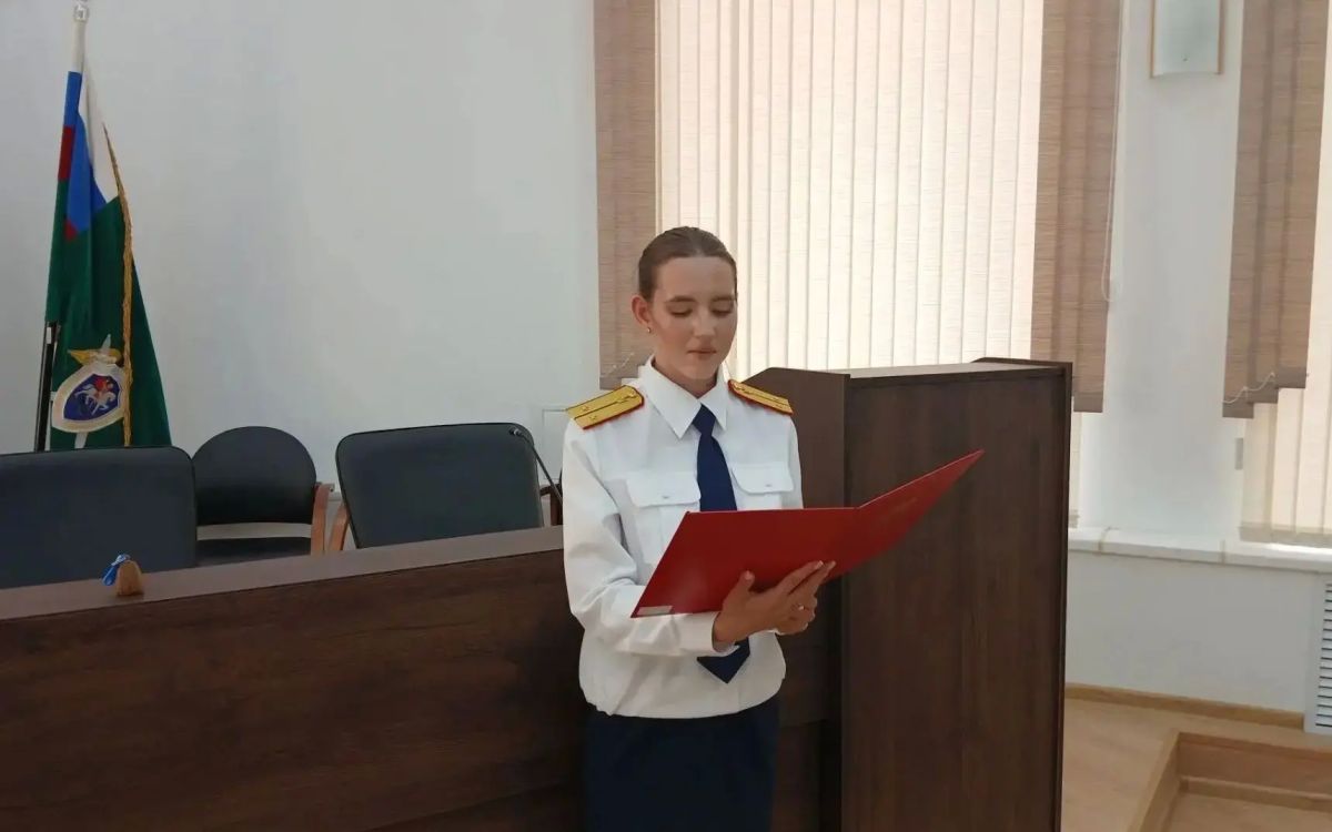 В следственном управлении Следственного комитета Российской Федерации по Воронежской области состоялось торжественное принятие Присяги сотрудниками, поступившими на службу В следственном управлении Следственного комитета Российской Федерации по Воронежской области состоялось торжественное принятие Присяги сотрудниками, поступившими на службу