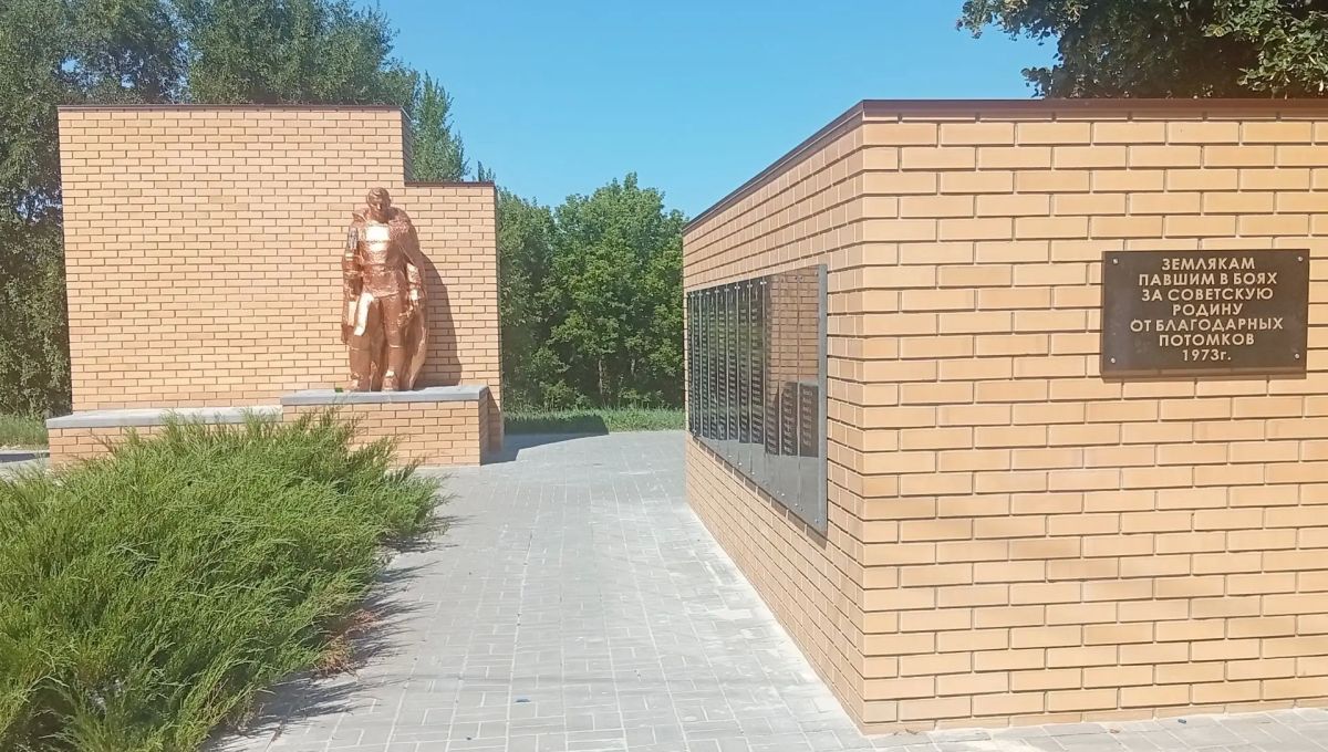 При участии министерства по развитию муниципальных образований Воронежской области в рамках государственной программы Воронежской области «Содействие развитию муниципальных образований и местного самоуправления» на...