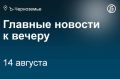 ����������� ��� ����������� ������� ������ ���������� ��������� ��� �����������-����������� �������-������� ��������� (�����) �� ��������� ����������� �������� ��� ������ ����-������ � ����������� ������������ ����������