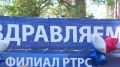 Коллектив Воронежского областного радио-телевизионного передающего центра вместе с коллегами со всей страны отмечает 25-летний юбилей Российской телевизионной и радиовещательной сети
