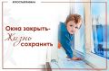 ������������ ������������ ���������� ���������� ������� ������� �� ��������� �������� ���� ��� �����