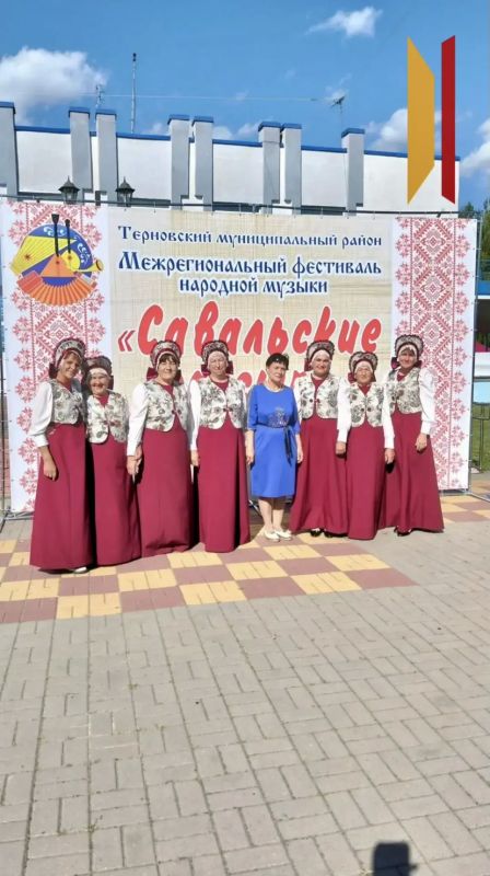 В Воронежской области прошел XXI Межрегиональный фестиваль народной музыки «Савальские россыпи» В Воронежской области прошел XXI Межрегиональный фестиваль народной музыки «Савальские россыпи»