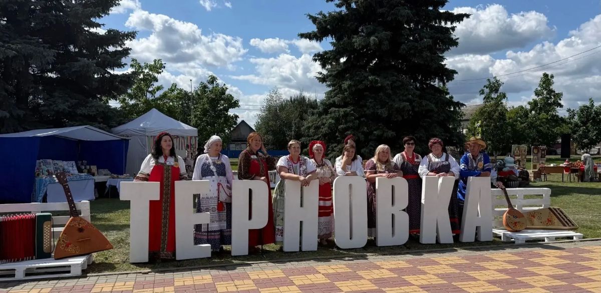 Волшебные россыпи народных мелодий Волшебные россыпи народных мелодий