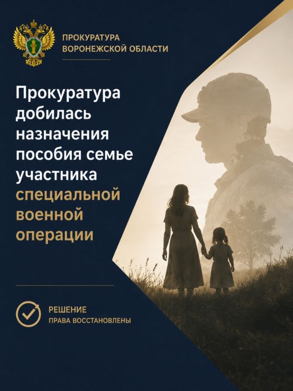 Прокуратура области принимает меры по обеспечению безопасности при эксплуатации аттракционов Прокуратура области принимает меры по обеспечению безопасности при эксплуатации аттракционов