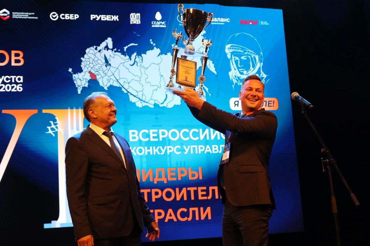 Воронежская область готовится принять финал «Лидеров строительной отрасли» Воронежская область готовится принять финал «Лидеров строительной отрасли»