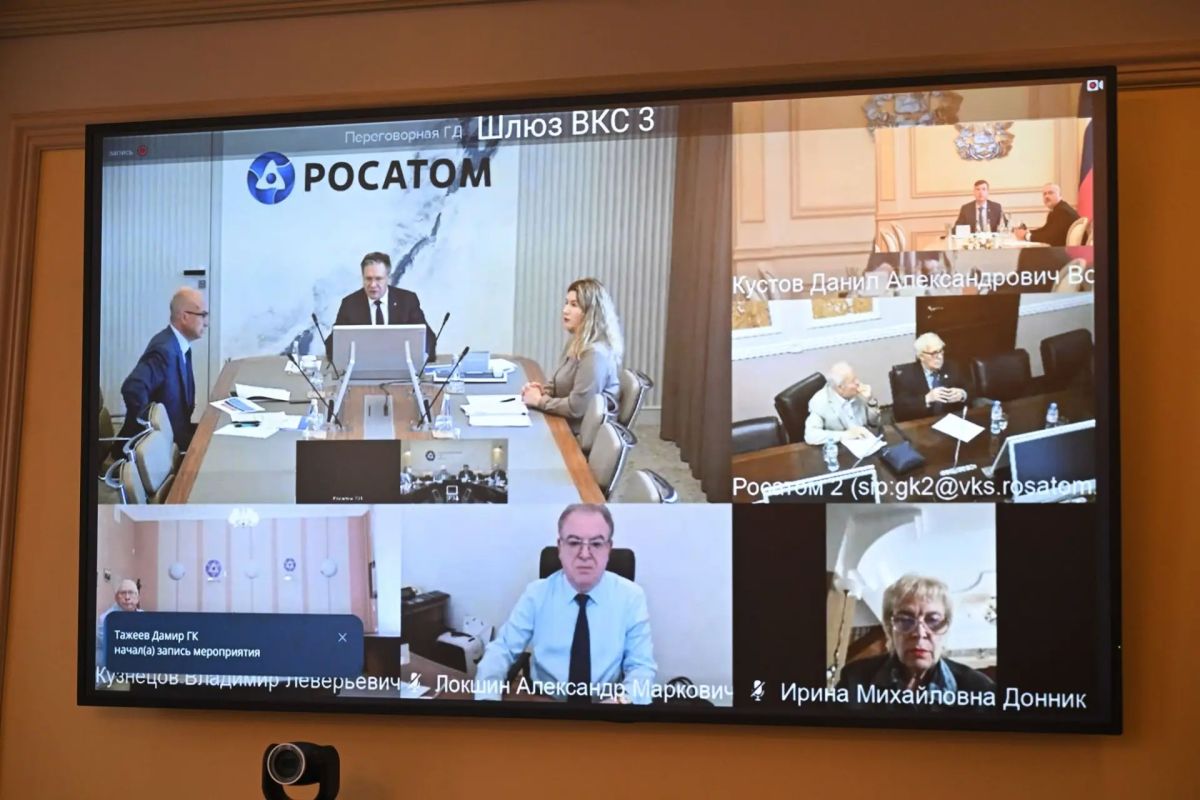 Первый заместитель министра экономического развития Воронежской области Константин Хорошев в режиме онлайн принял участие в расширенном заседании Общественного совета Госкорпорации «Росатом» Первый заместитель министра экономического развития Воронежской области Константин Хорошев в режиме онлайн принял участие в расширенном заседании Общественного совета Госкорпорации «Росатом»