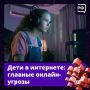 ����������� ��������� �������� � ��������� ������� ����� ���