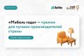 ������ ����� ������ �� ������ ������� ����-2026�