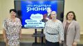Проект «ПроСВОих» Борисоглебского техникума промышленных и информационных технологий получил федеральную поддержку