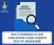 � ������ � 13 �� 19 ������� 2026 ���� � ��� ��������� 12 ��������� � �������� ��������� � ������ �������� ����������� �������
