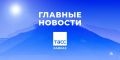 ������� ������� ����/������ � ���� 19 �������: